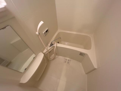 【浴室】 | シャルマンコート | バス