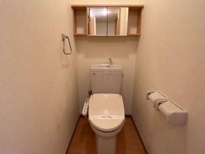 【トイレ】 | シャルマンコート | シャワー付トイレ