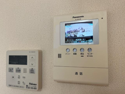 【内装】 | シャルマンコート | カメラ付インターホン