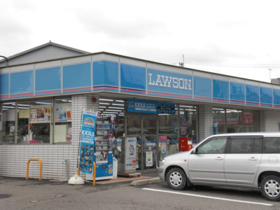 【周辺】 | シャルマンコート | ローソンまで531ｍ