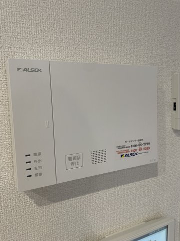 D-ROOM美野島のセキュリティ