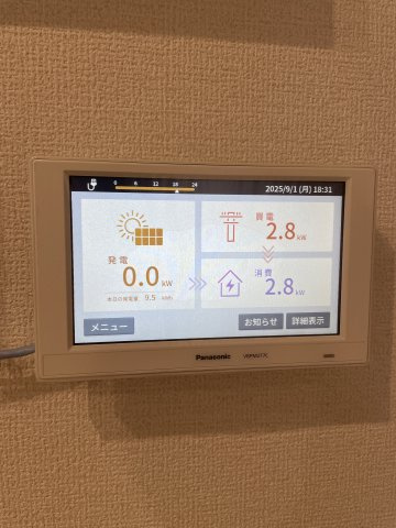 D-ROOM美野島の設備
