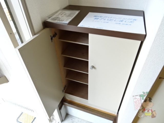 フレグランスＭ１の収納