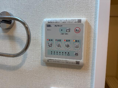 【設備】 | セレーナ | 室内設備