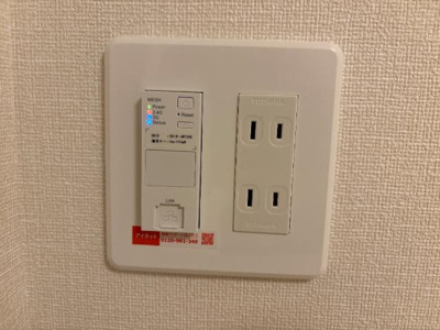 【設備】 | セレーナ | 室内設備