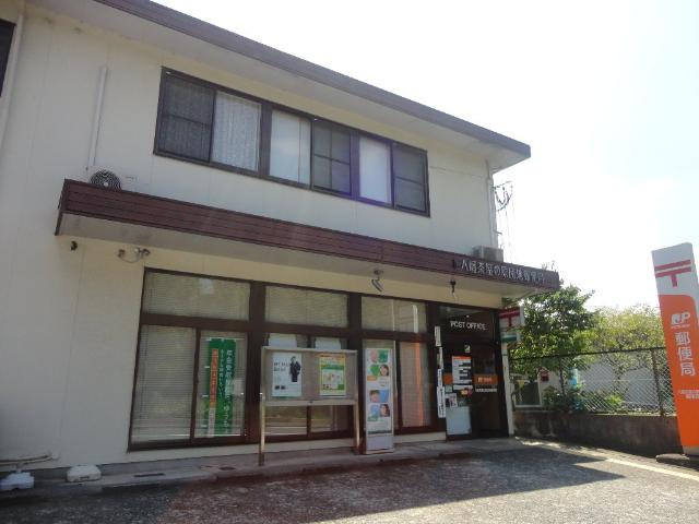 【周辺】 | Ｖｅｒｓ　Ｌ’ａｖｅｎｉｒ | 八幡茶屋の原団地郵便局まで560ｍ