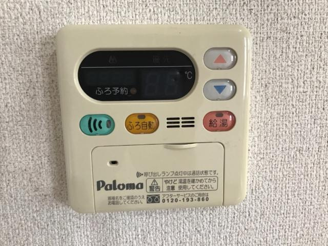 【内装】 | セントライトパレス | 洋室