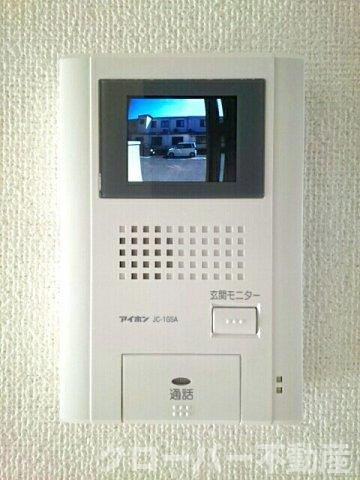 アージュの設備