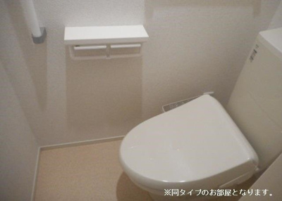 【トイレ】 | ラ・プレニチュード・アモネーズ | トイレもきれいです