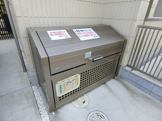 プティ・リヴィエールDのその他共用部分|★専用ゴミストッッカー★