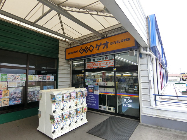 プティ・リヴィエールDのその他|ゲオ小平小川町店