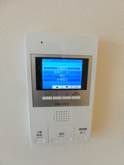 プティ・リヴィエールDのセキュリティ|★訪問者の分かるTVモニターホン★