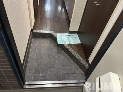 【玄関】 | ルーブル都立家政