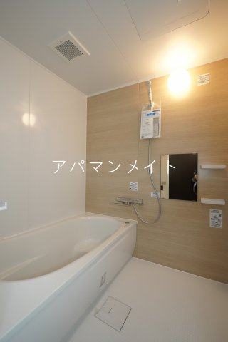 【浴室】 | ライオンズガーデン戸塚 | 追い焚き機能付き