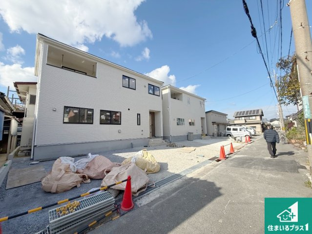 和歌山市松江北　第4期　新築一戸建て