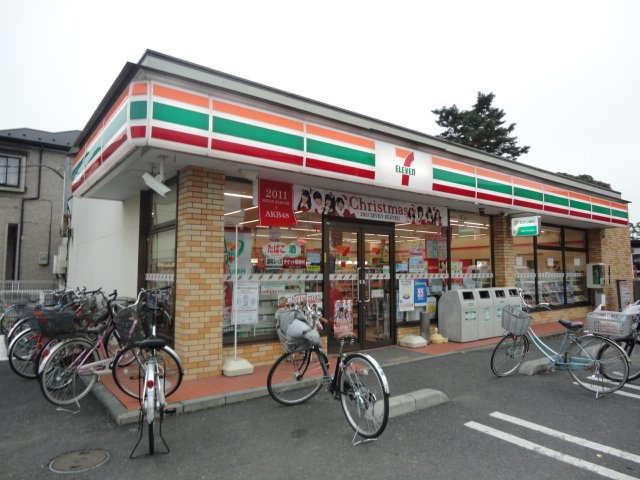 スターテラス小山の周辺|セブンイレブン草加北谷1丁目店まで592ｍ