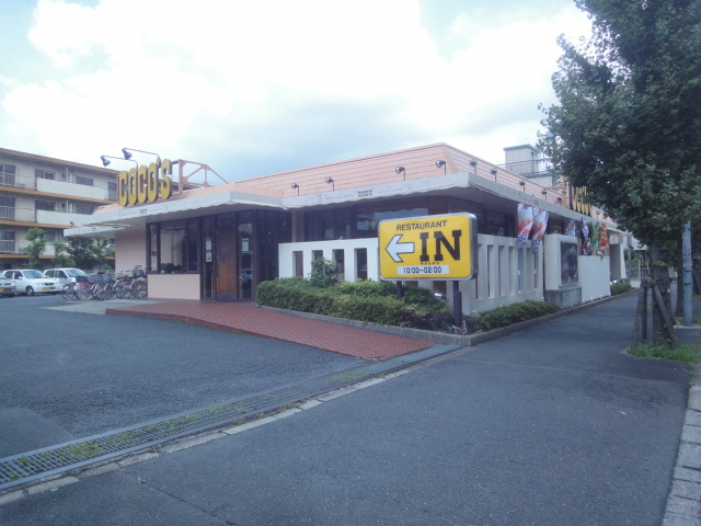 スターテラス小山の周辺|COCO’S草加松原店まで1,035ｍ