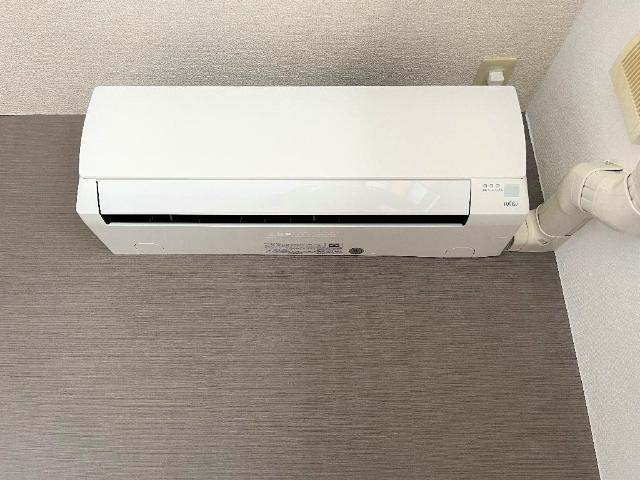 リバーサイドビューの設備|エアコン