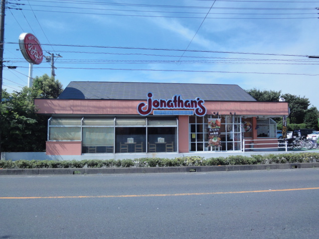 リバーサイドビューの周辺|ジョナサンまで870ｍ