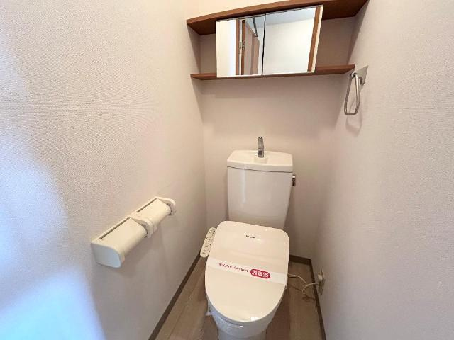 ガーデンヒルズNAKAYAMA弐番館のトイレ|シャワー付トイレ