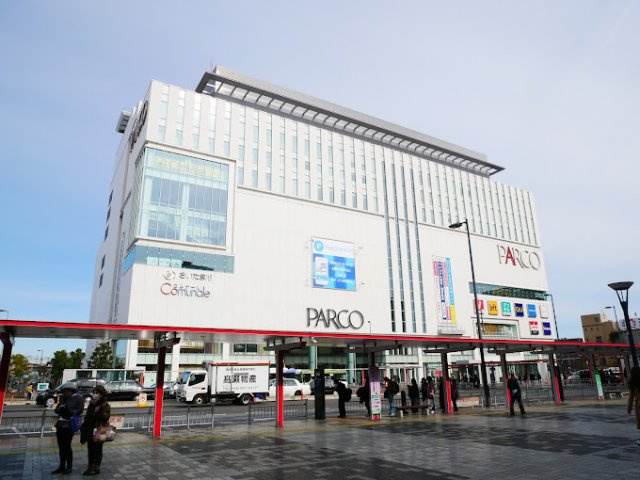 レオパレスシェダルの周辺|徒歩約10分