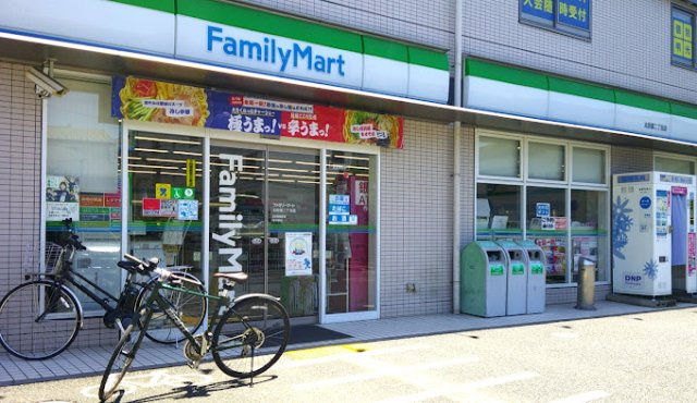 レオパレスシェダルの周辺