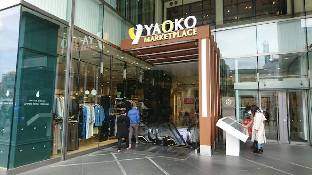 レオパレスシェダルの周辺