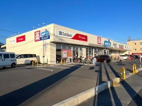 仮称）草加市花栗アパート新築工事の周辺|ウエルシア草加花栗店まで176ｍ