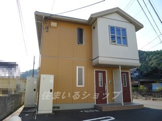 広島市安佐北区三入１丁目のアパートの外観