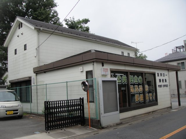 Ｅａｓｔ　ＷｉｓｔｅｒｉａⅠ（イースト　ウィステリアワン）の周辺|東川口一郵便局まで389ｍ