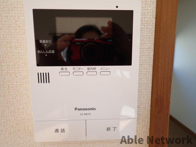 マルグリットのセキュリティ|安心のカメラ付きインターホン