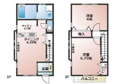 新白岡チェリー館の間取り