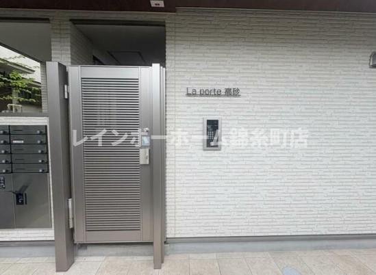 ラ・ポルテ高砂のエントランス