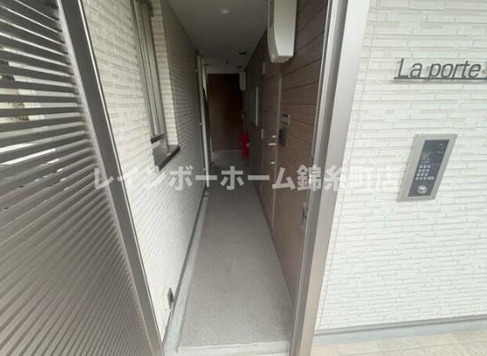 ラ・ポルテ高砂のセキュリティ