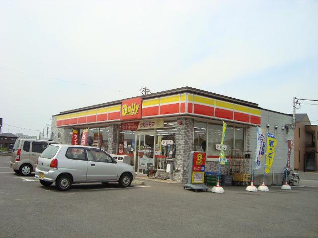 ＷＡＭの周辺|ヤマザキショップまで400ｍ