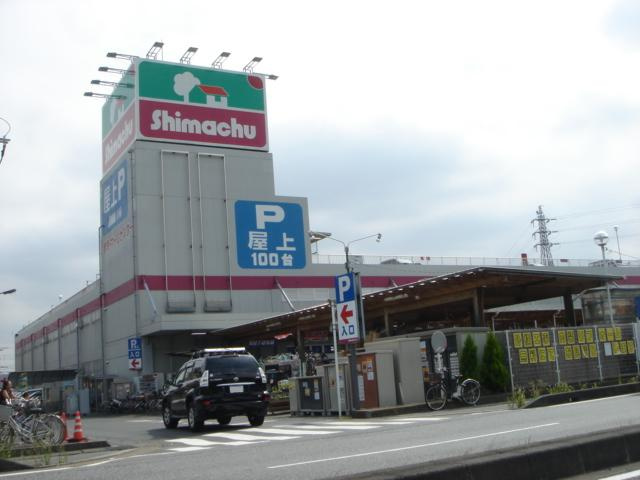 仮称）草加市花栗マンション新築工事の周辺|島忠ホームセンター草加店まで636ｍ