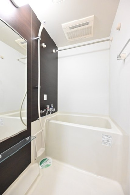 【浴室】 | エステムプラザ芝公園
