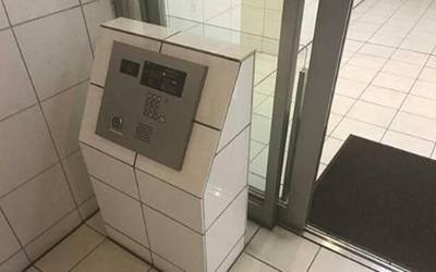 【セキュリティ】 | パークリュクス築地 