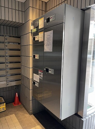 ライオンズプラザ川口本町のその他|宅配BOX　※2025年4月撮影の写真