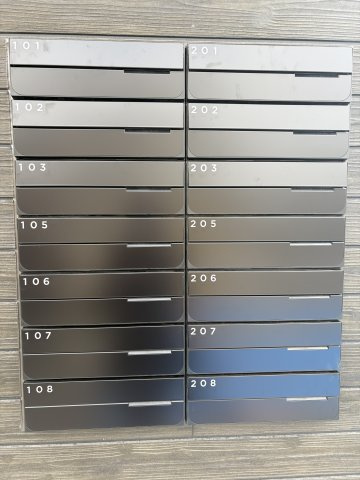 コンフォルトのその他共用部分