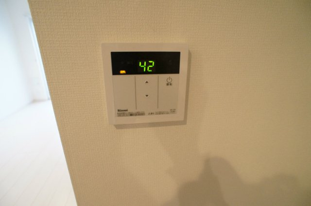 リブリ・並木の浴室|給湯器