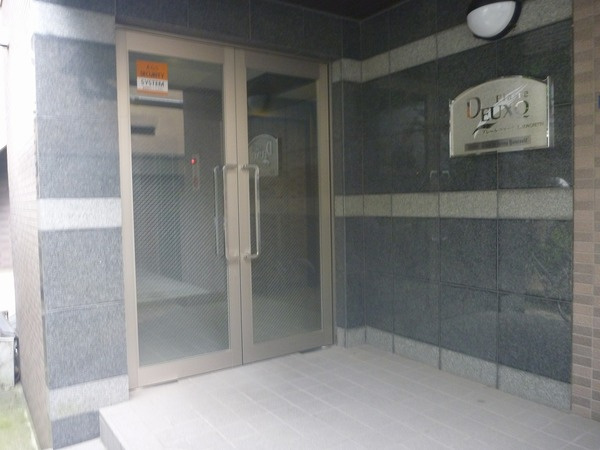 プレール・ドゥーク東京ＮＯＲＴＨのエントランス|エントランスです