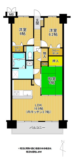 【間取り】 | サントノーレ大牟田 | ３LDKの間取りです