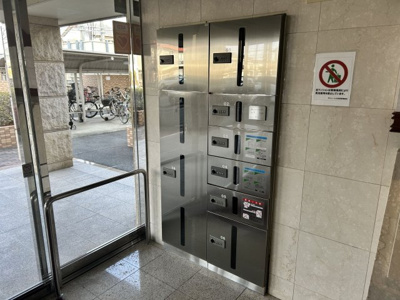 【その他共用部分】 | サントノーレ大牟田 | 24時間いつでも受取OK。帰宅時間が遅い方も安心の設備です