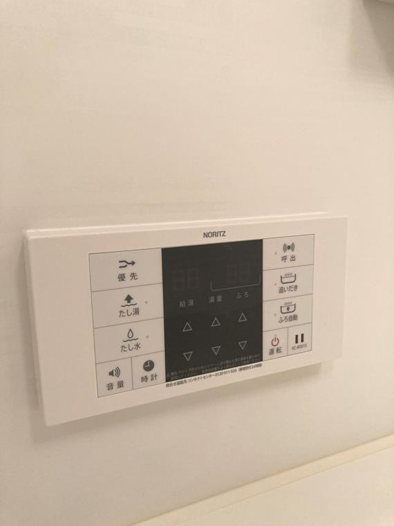 サンメゾン浦和高砂エルドの設備