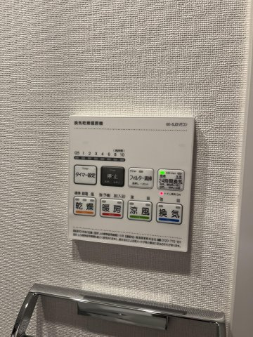 MAXIV浅草ミライズの設備