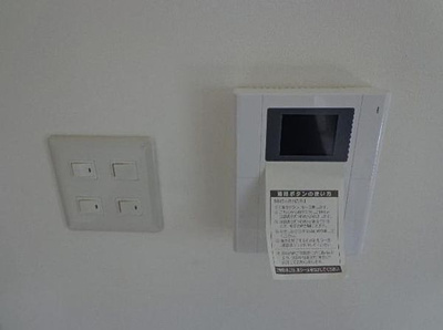 【その他】 | CIEL BLEU