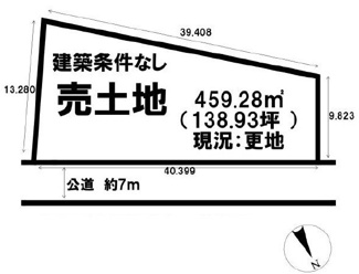 【土地図】 | 川越市渋井　建築条件なし売地　「上福岡駅」徒歩38分　敷地69坪　【南古谷小学区】 | 一括売り可能です。