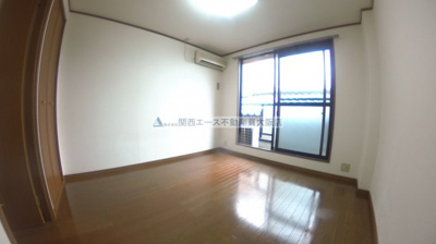 【居間・リビング】 | エス・ティマンション旭町