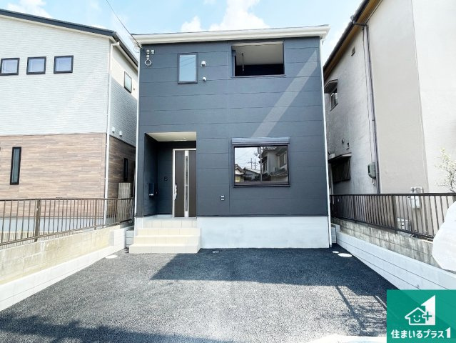 枚方市茄子作　第9期　新築一戸建て